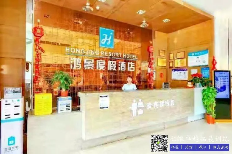 业余爱好者如何进行高难度篮球训练_1