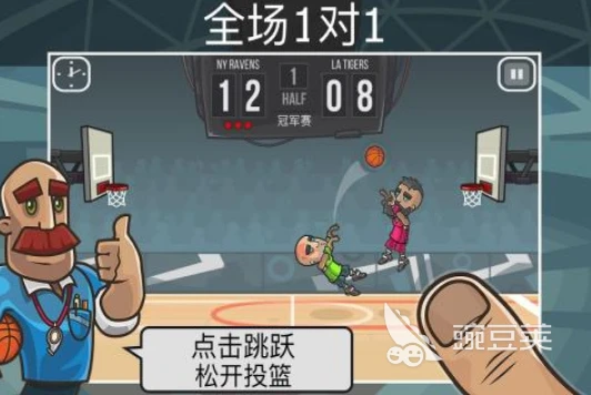幼儿篮球训练内容与要求有哪些?_0