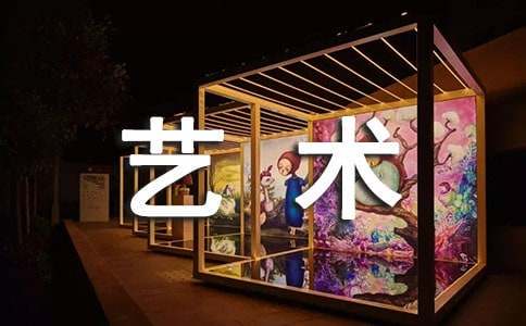 篮球训练营结课总结范文_2