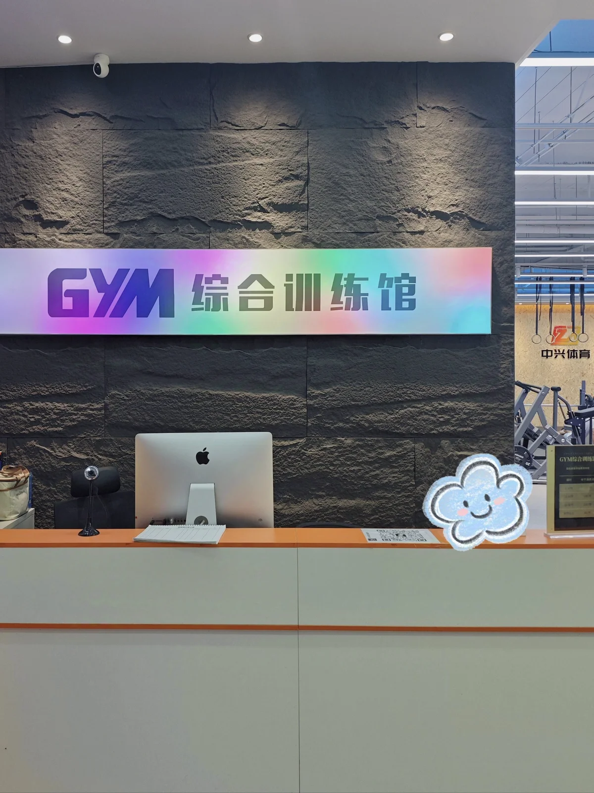 篮球协调训练的有效工具和设备推荐_1